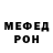 Метадон methadone ShalfeY