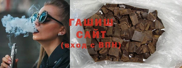 MDMA Premium VHQ Белоозёрский