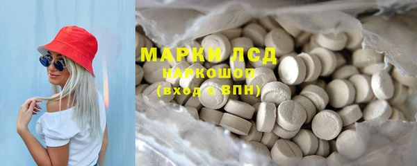 MDMA Premium VHQ Белоозёрский