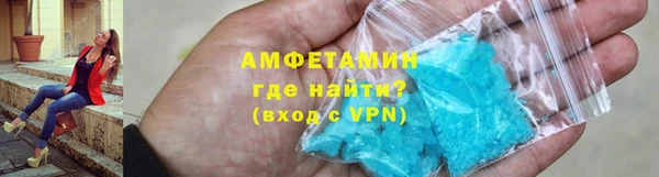 jwh Богородск