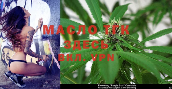 MDMA Premium VHQ Белоозёрский