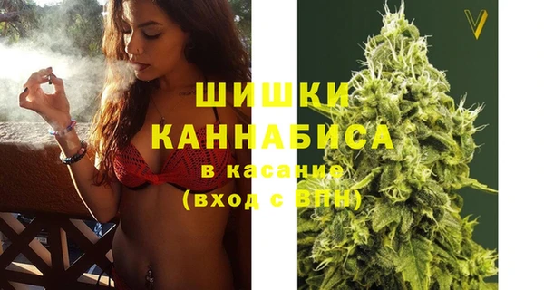 jwh Богородск