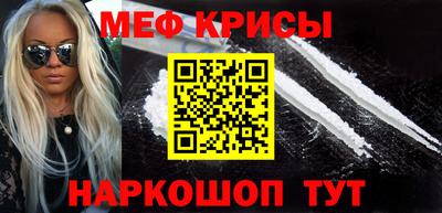 каннабис Сланцы