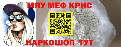 a pvp Славгород