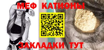 a pvp Славгород