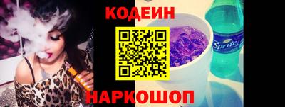 a pvp Славгород