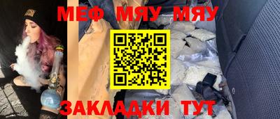 a pvp Славгород