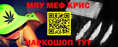 a pvp Славгород