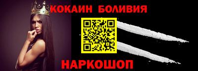 a pvp Славгород