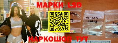 каннабис Сланцы