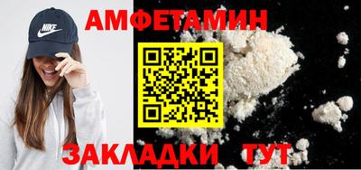 a pvp Славгород
