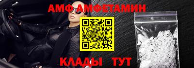 a pvp Славгород