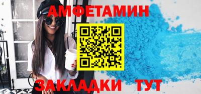 a pvp Славгород
