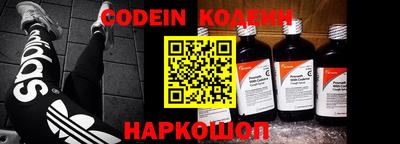 a pvp Славгород