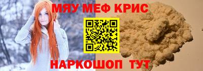 a pvp Славгород
