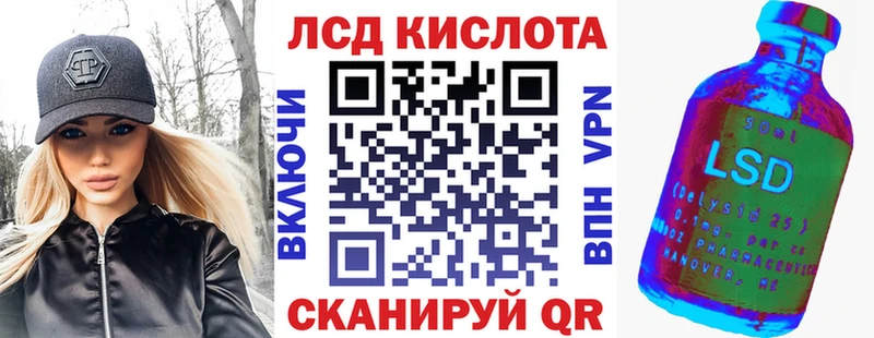 Марки N-bome 1500мкг  где купить наркотик  Армавир 