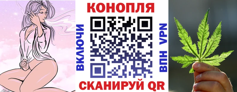 Шишки марихуана индика  Армавир 